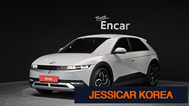 2022 Hyundai Ioniq 5 - Thumbnail 17