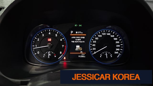 2023 Hyundai The New Kona - Thumbnail 2