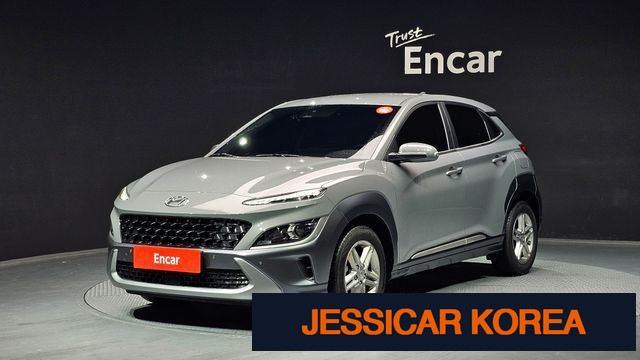 2023 Hyundai The New Kona - Thumbnail 6