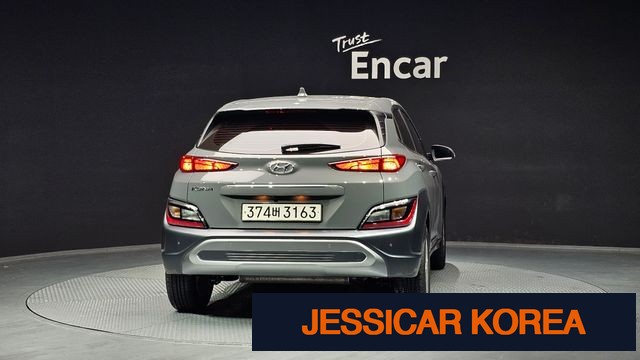 2023 Hyundai The New Kona - Thumbnail 8