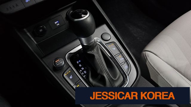 2023 Hyundai The New Kona - Thumbnail 11