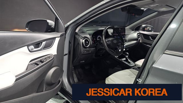 2023 Hyundai The New Kona - Thumbnail 13