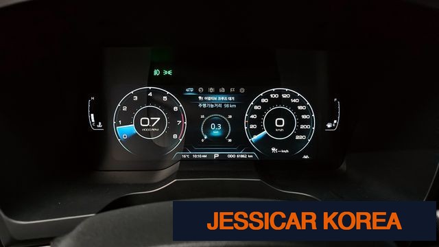 2021 KG Mobility Beautiful Korando - Thumbnail 3