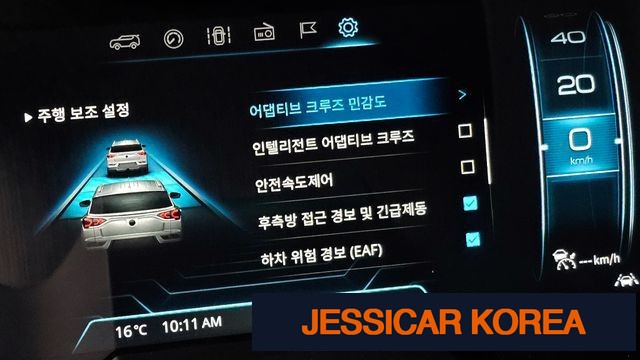 2021 KG Mobility Beautiful Korando - Thumbnail 16