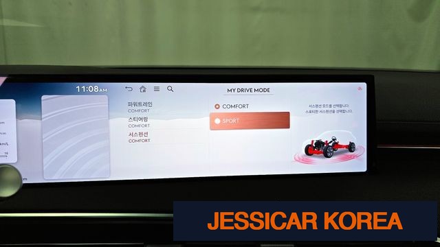 2026 Genesis GV70 - Thumbnail 9