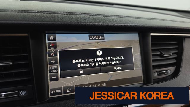 2016 Kia All new K7 - Thumbnail 10