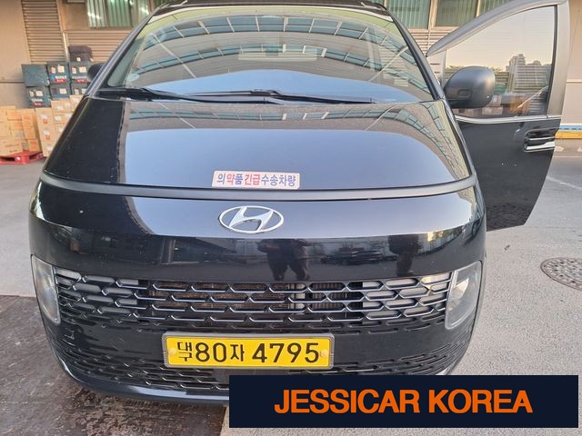 2022 Hyundai Staria - Thumbnail 13