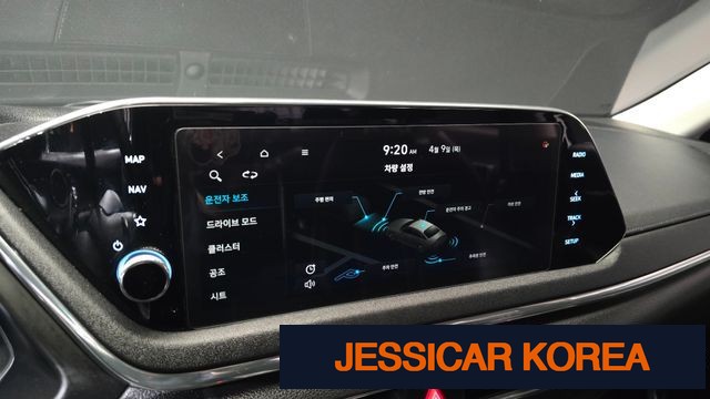 2020 Hyundai Sonata (DN8) - Thumbnail 2