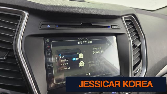 2016 Hyundai Santa Fe The Prime - Thumbnail 19