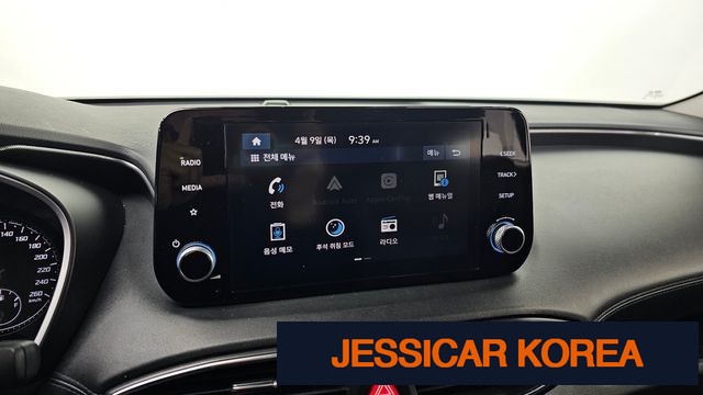 2021 Hyundai The New Santa Fe - Thumbnail 7