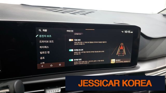 2026 Kia The New Sportage 5th Generation - Thumbnail 5