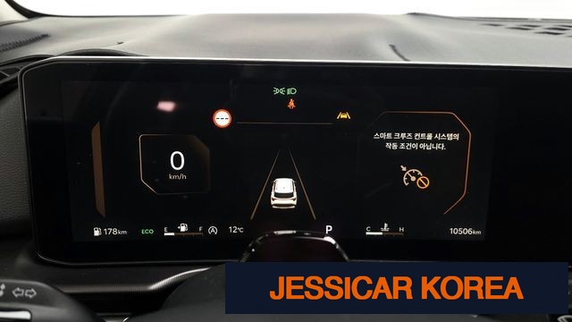 2026 Kia The New Sportage 5th Generation - Thumbnail 15