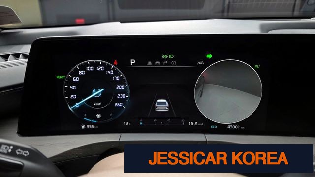 2023 Kia K8 Hybrid - Thumbnail 15