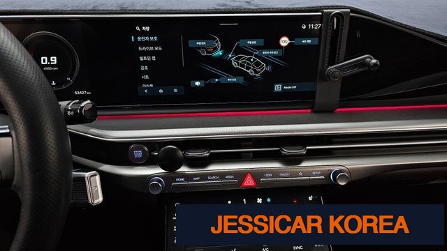 2023 Hyundai Grandeur (GN7) - Thumbnail 12