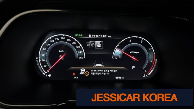 2024 Kia Mojave the Master - Thumbnail 9
