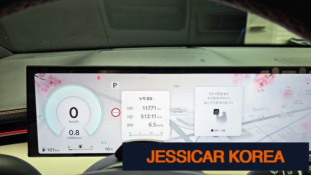 2025 Genesis GV70 - Thumbnail 15