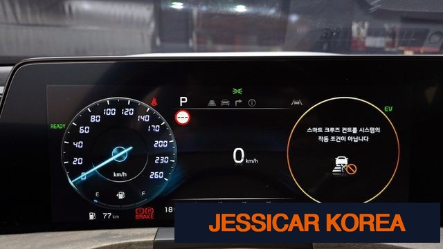 2023 Kia K8 Hybrid - Thumbnail 7