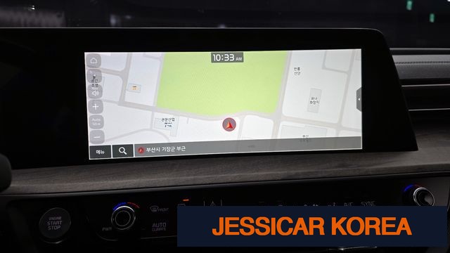2023 Kia K8 Hybrid - Thumbnail 18