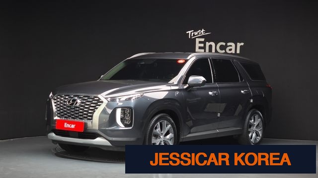 2022 Hyundai Palisade - Thumbnail 5