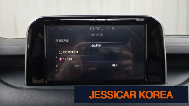 2018 Kia Stinger - Thumbnail 14
