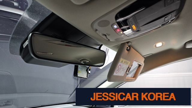 2023 Kia K5 3rd Gen - Thumbnail 4