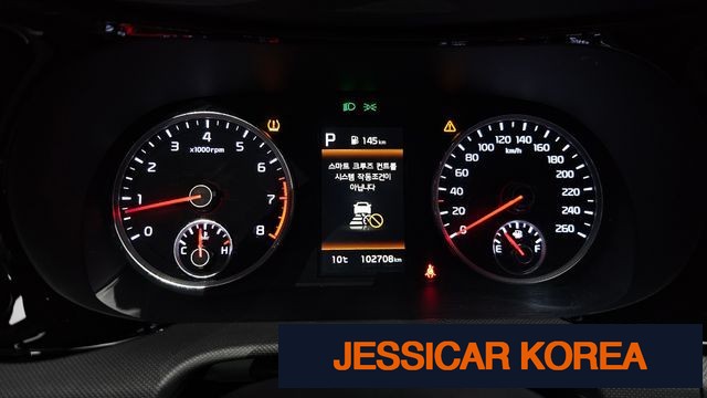 2023 Kia K5 3rd Gen - Thumbnail 5