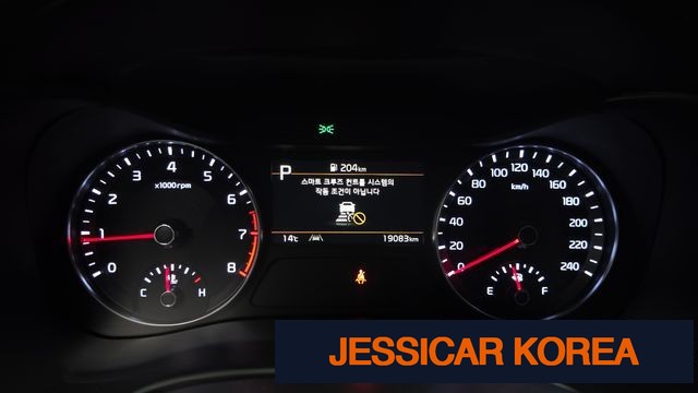 2024 Kia The New K3 2nd Generation - Thumbnail 11