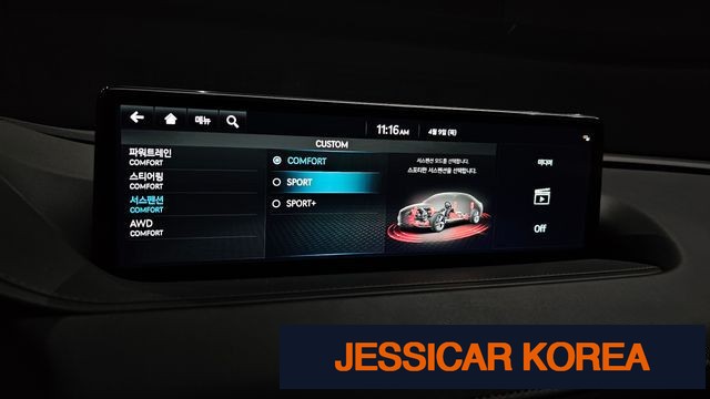 2023 Genesis G80 (RG3) - Thumbnail 12