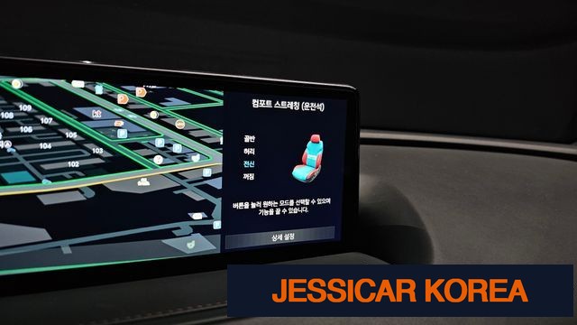 2023 Genesis G80 (RG3) - Thumbnail 19