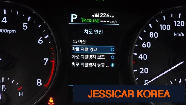 2020 Hyundai i30 (PD) - Thumbnail 14