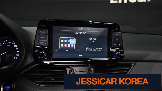 2020 Hyundai i30 (PD) - Thumbnail 17