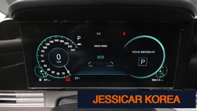 2021 Hyundai The New Grandeur IG - Thumbnail 14