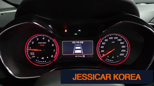 2021 Chevrolet Trailblazer - Thumbnail 9