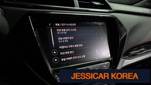 2021 Chevrolet Trailblazer - Thumbnail 20