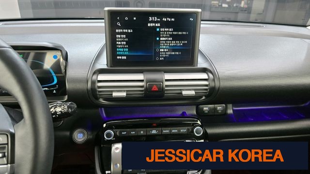 2023 Hyundai Casper - Thumbnail 2