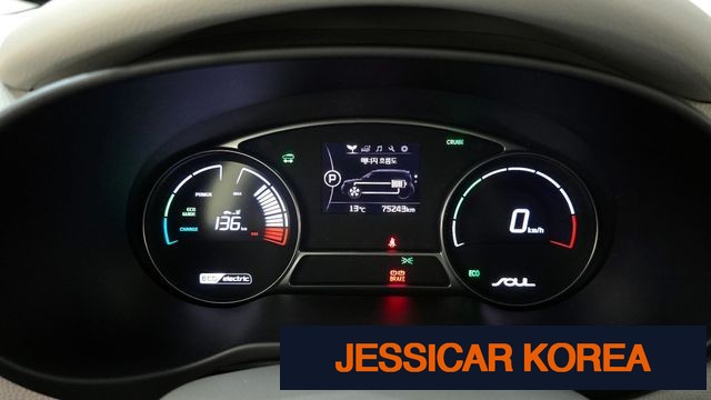 2018 Kia Soul EV - Thumbnail 14