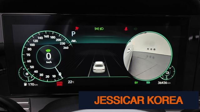 2023 Hyundai The New Grandeur IG Hybrid - Thumbnail 4