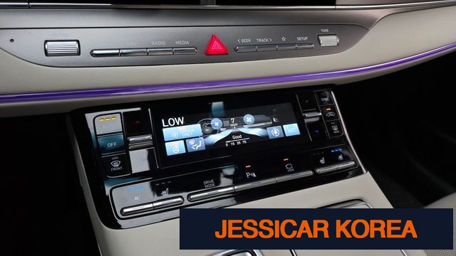 2023 Hyundai The New Grandeur IG Hybrid - Thumbnail 13