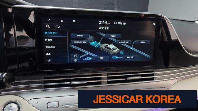 2023 Hyundai The New Grandeur IG Hybrid - Thumbnail 19