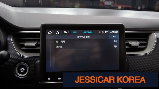 2020 Renault Korea XM3 - Thumbnail 20
