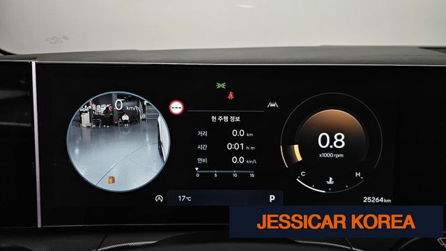2024 Hyundai Santa Fe (MX5) - Thumbnail 3