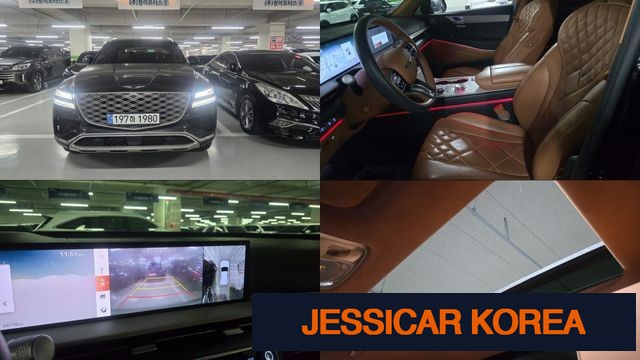 2024 Genesis GV80 - Thumbnail 8