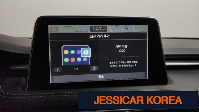 2018 Genesis G70 - Thumbnail 3