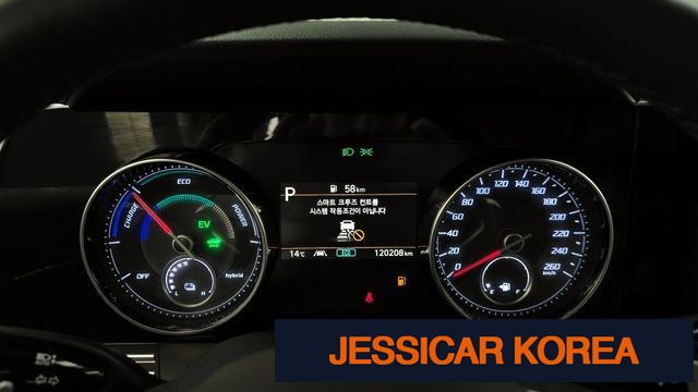2020 Hyundai The New Grandeur IG Hybrid - Thumbnail 5