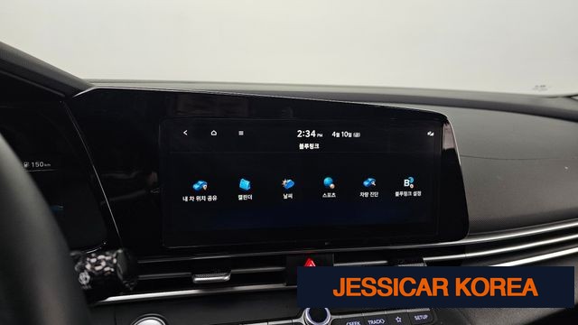 2023 Hyundai Avante (CN7) - Thumbnail 5