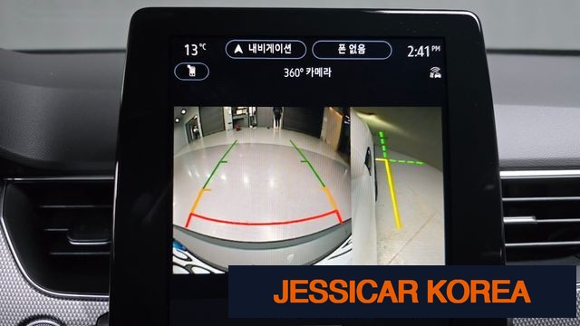 2026 Renault Korea arcana - Thumbnail 6