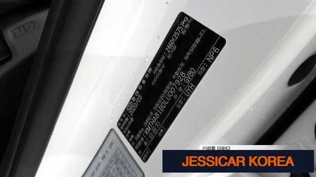2020 Genesis GV80 - Thumbnail 2
