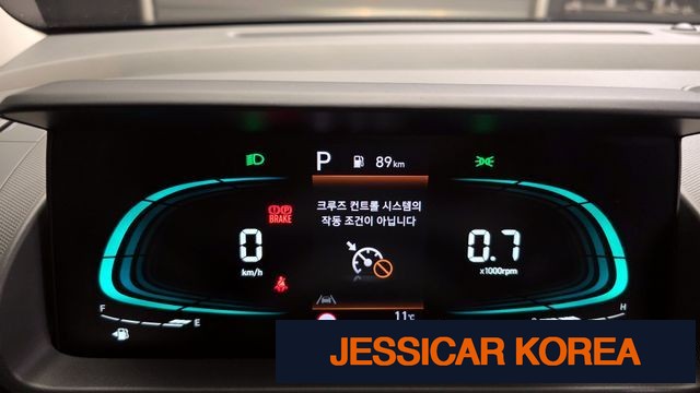 2023 Hyundai Casper - Thumbnail 8
