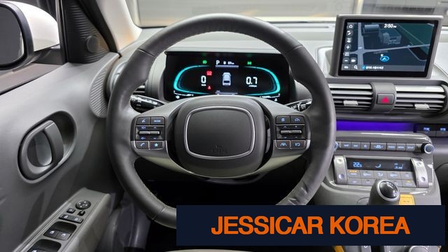 2023 Hyundai Casper - Thumbnail 13