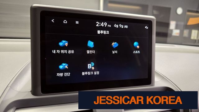 2023 Hyundai Casper - Thumbnail 20